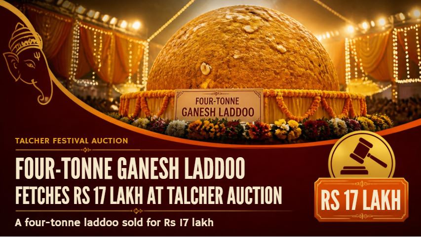 Four-Tonne Ganesh Laddoo Fetches Rs 17 Lakh at Talcher Auction